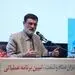 حضور معاون رئیس جمهور و رئیس کل بنیاد شهید و امور ایثارگران در جمع مدیران بیمه دی