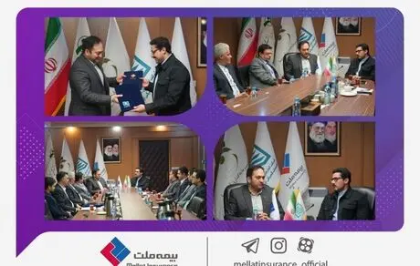 کلیه خدمات بیمه‌ای شرکت انبارهای عمومی و خدمات گمرکی ایران به بیمه ملت سپرده شد