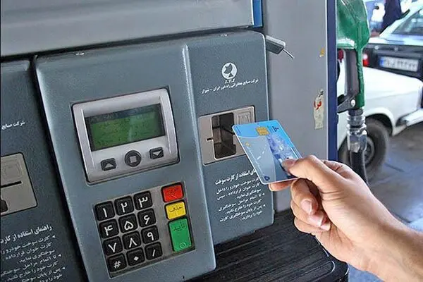 آغاز باطل کردن کارت سوخت خودروها