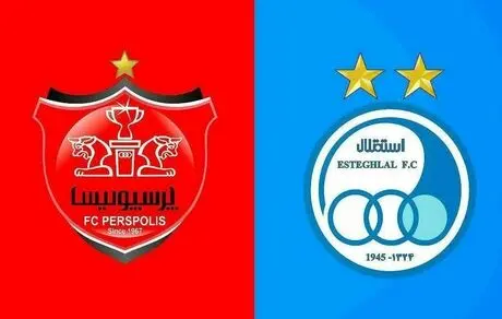 هزینه عجیب استقلال و پرسپولیس برای امسال فاش شد! + فیلم