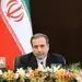 نتیجه نگیریم گام سوم آغاز می‌شود/ اقدامات ایران نقض برجام نیست