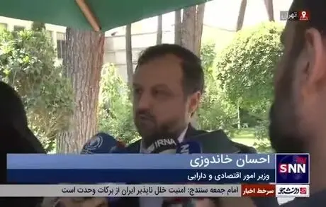 روحانی، یک خزانه خالی به ما تحویل داد