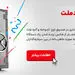 آغاز جشنواره فراسود ملت با جوایز ارزنده