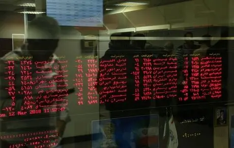 عرضه اولیه جدید در بورس 
