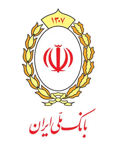تصمیم بانک مرکزی برای ادغام بانک آینده در بانک ملی