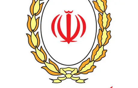 تصمیم بانک مرکزی برای ادغام بانک آینده در بانک ملی
