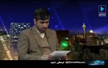 عجیب اما واقعی: هیچ اطلاعاتی از فیش های حقوقی کارکنان دولت در دست نیست!