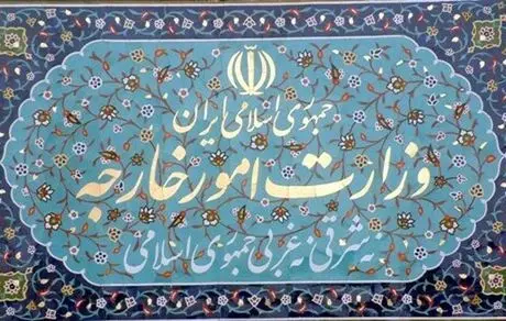 سفرای ایران در آلمان، فرانسه و انگلیس به تهران فرا خوانده شدند