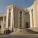 ماجرای سوزاندان اجساد در دانشگاه علوم پزشکی