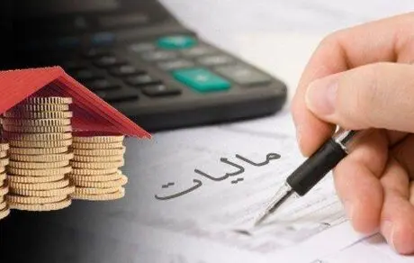 منابع مالیاتی بهترین جایگزین درآمدهای نفتی در بودجه