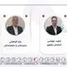 نتایج انتخابات سراسری هیات رئیسه شورای هماهنگی شرکت‌های بیمه در استان‌ها