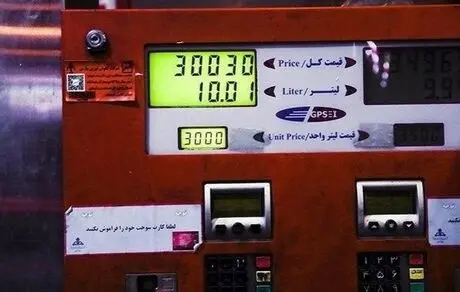 فرمول فیثاغورسی پخش فرآورده‌ های نفتی برای سوخت‌گیری! 