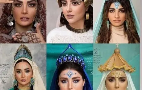 نقش بناهای تاریخی بر چهره بازیگران زن