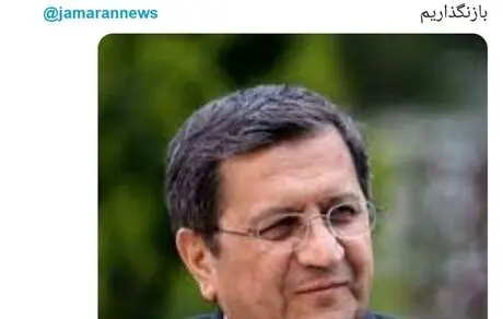 جنتی از همتی حمایت کرد