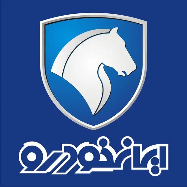 شرایط ثبت نام فروش 5 محصول ایران خودرو اعلام شد + زمان ثبت نام