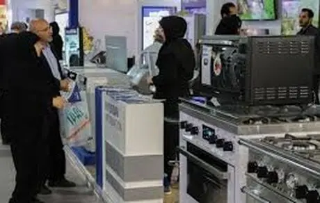 نوع ارز قطعات لوازم خانگی هنوز مشخص نیست