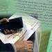 ارزش ریالی کارت اعتباری سهام عدالت + جزئیات 