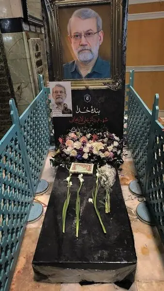 عکس مزار شهید علی لاریجانی دبیر شورای‌عالی امنیت ملی