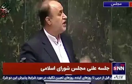 مجلس انقلابی حتی تعداد شرکت های دولتی را نمی‌داند! 