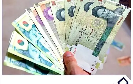 ۲۵۰ هزار تومان به یارانه 45 هزار تومانی افزوده می شود!