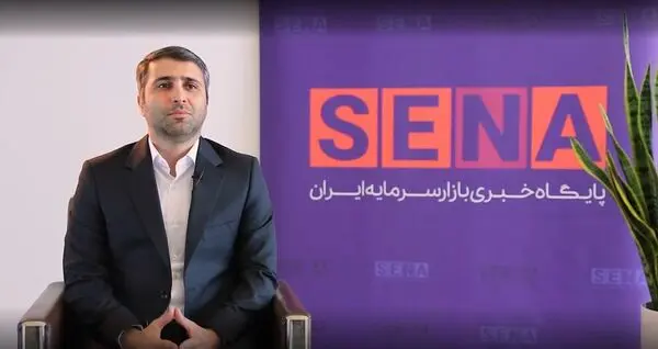تعداد اعضای هیأت داوری بورس افزایش یافت/ فرآیند رسیدگی به دعاوی فعالان بازار سرمایه تسریع می‌شود