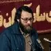 عکس دیده‌نشده‌ از شهید علی لاریجانی، در سال‌های دهه ۶۰