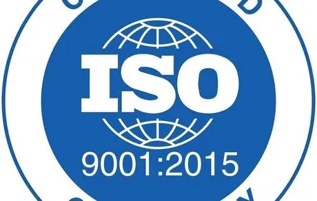 اخذ گواهینامه نظام مدیریت کیفیت  ISO9001-2015