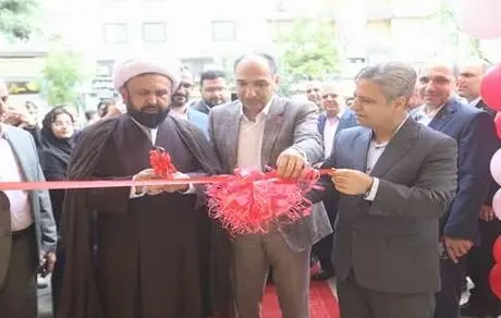 ساختمان سرپرستی گیلان بیمه ما افتتاح شد