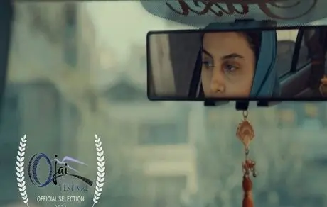 درخشش فیلم کوتاه پارک دوبل در جشنواره اوهای آمریکا