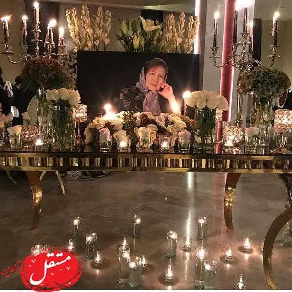 پانته آ بهرام در سوگ مادرش + عکس