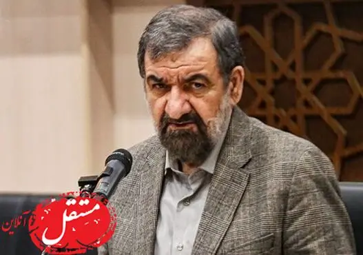 گاف بزرگ محسن رضایی / پزشکیان را با پزشکپور نماینده مجلس شاه اشتباه گرفت