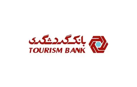 استقبال 20 هزارنفری از صدور کارت هواداری پرسپولیس بانک گردشگری