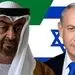 اسرائیل و امارات 1قرارداد بزرگ همکاری اطلاعاتی امضا کرده‌اند