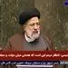 رئیسی: مهم ترین اقدام دولت من، خنثی کردن تحریم‌ها است