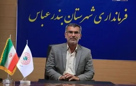 معدن داران زمینه اشتغال جوانان بومی هرمزگان را فراهم کنند 
