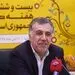 تابستانه کتاب در راه است