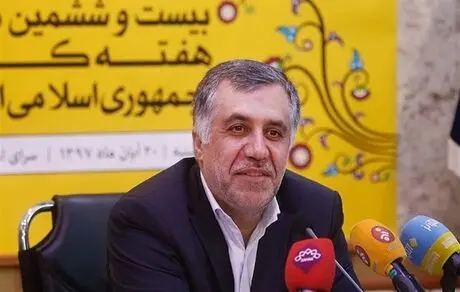 تابستانه کتاب در راه است