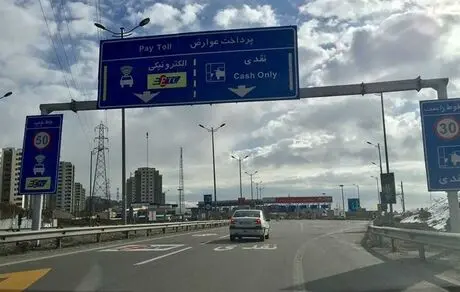 تجهیز ۱۰ آزادراه به عوارض الکترونیک

