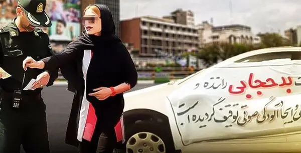 مصوبات عفاف و حجاب مهر خیلی محرمانه خورده است!/امر به معروف روی گوشی‌های مردم نرم‌افزار نصب کرده