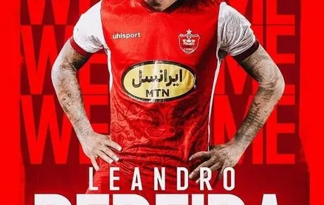 رونمایی رسمی از مهاجم برزیلی پرسپولیس + عکس