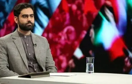 بانک آینده منحل می شود؟