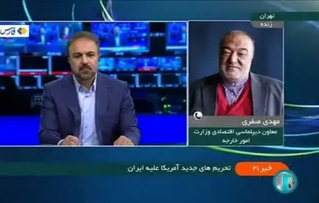 تحریم‌های جدید هم مانند تحریم های قبلی بی اثر است