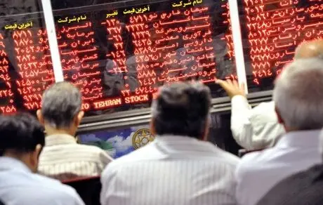 ۱۰ خبر مهم بورسی شنبه 4 مرداد