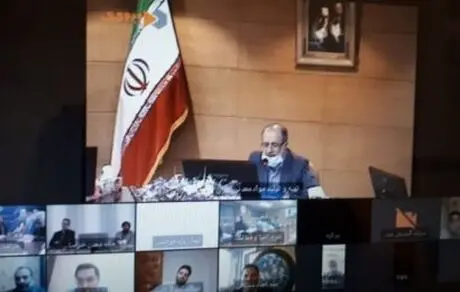 معادن مس خراسان جنوبی، نیازمند نگاهی ویژه