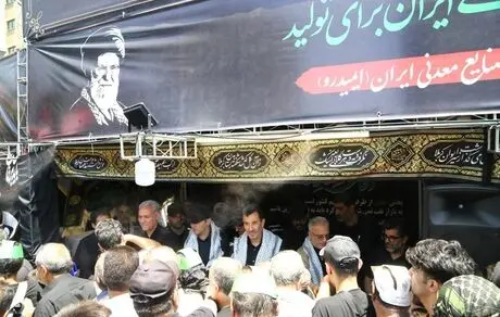 رئیس هیأت عامل ایمیدرو خادم‌یار شد

