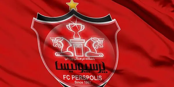  کارمندان پرسپولیس باز هم حقوق نگرفتند! 