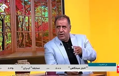 هزینه تجهیز هر ورزشگاه به VAR، نود میلیارد تومان است! 