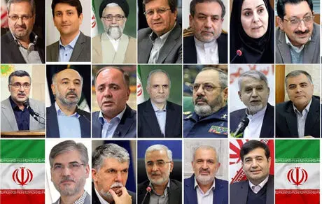دولت پزشکیان به تنهایی قادر به حال مشکلات اقتصادی کشور نیست
