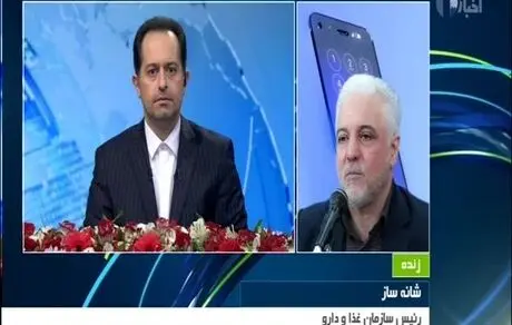 ایمنی‌زایی واکسن جدید «اسپایکوژن» مقابل گونه دلتا چقدر است؟ 