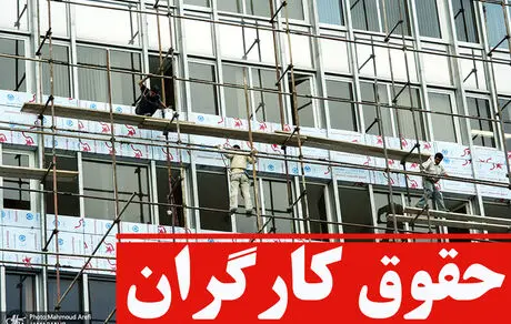 جزییاتی تازه از دستمزد 1402؛ پاسخ جدید معاون وزیر کار به گمانه‌زنی‌ها درباره سبد معیشت و دستمزد